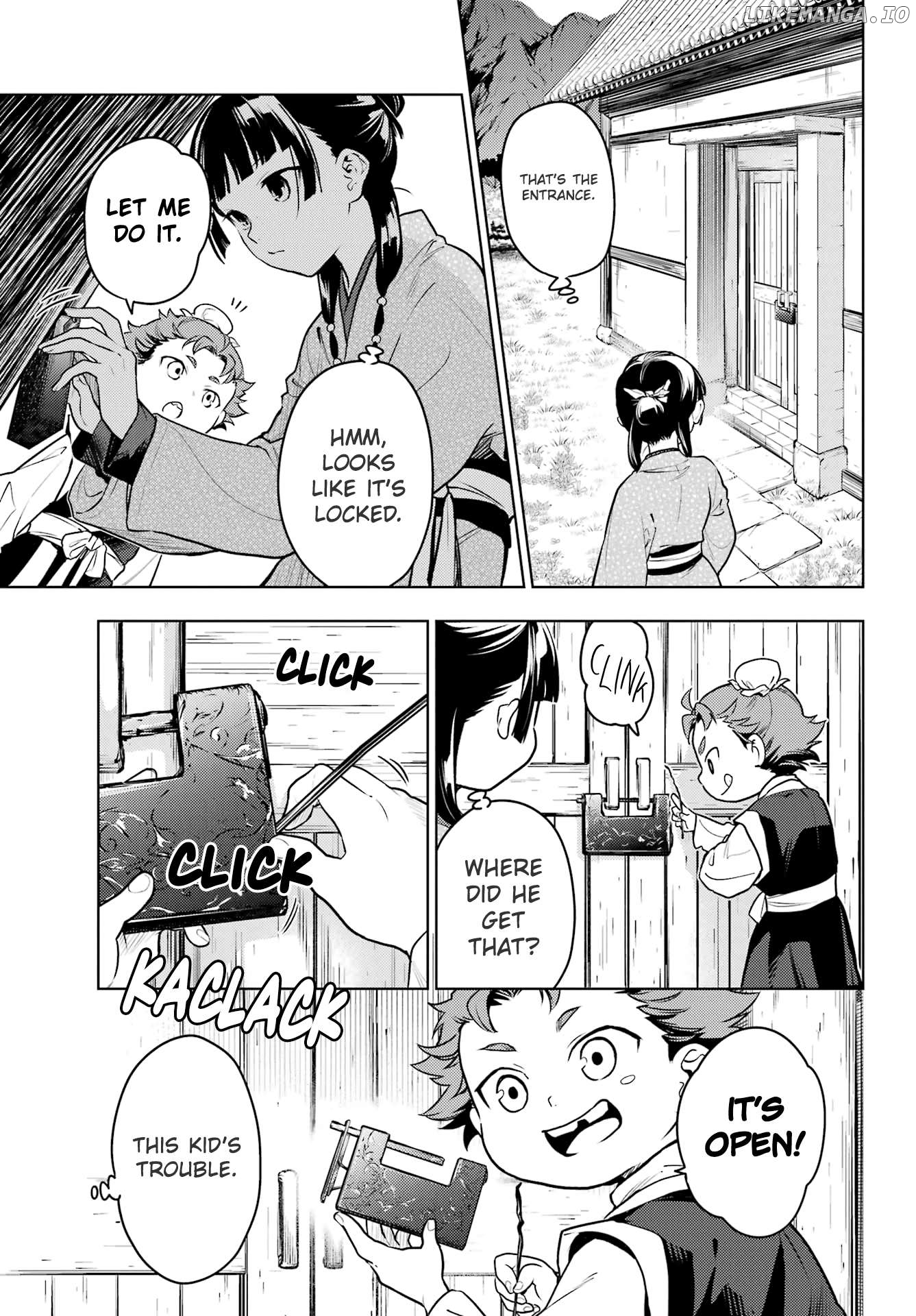 Kusuriya No Hitorigoto Chapter 77.2 image 04